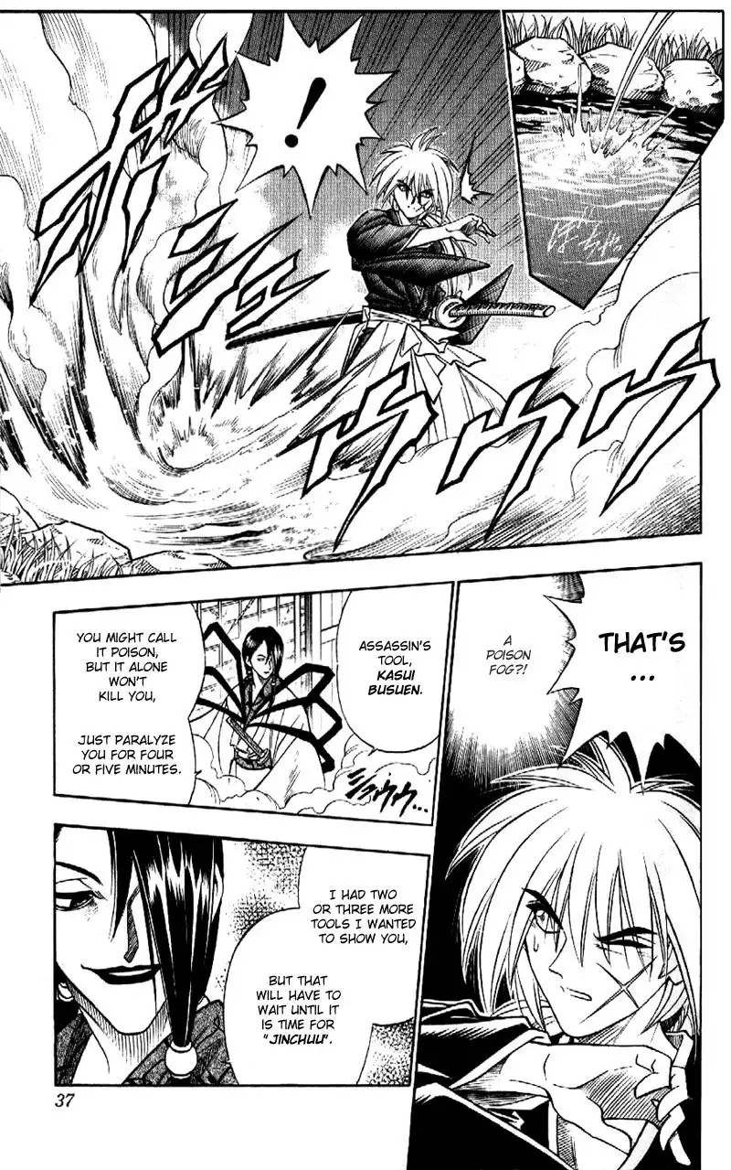 Rurouni Kenshin Chapter 160 13